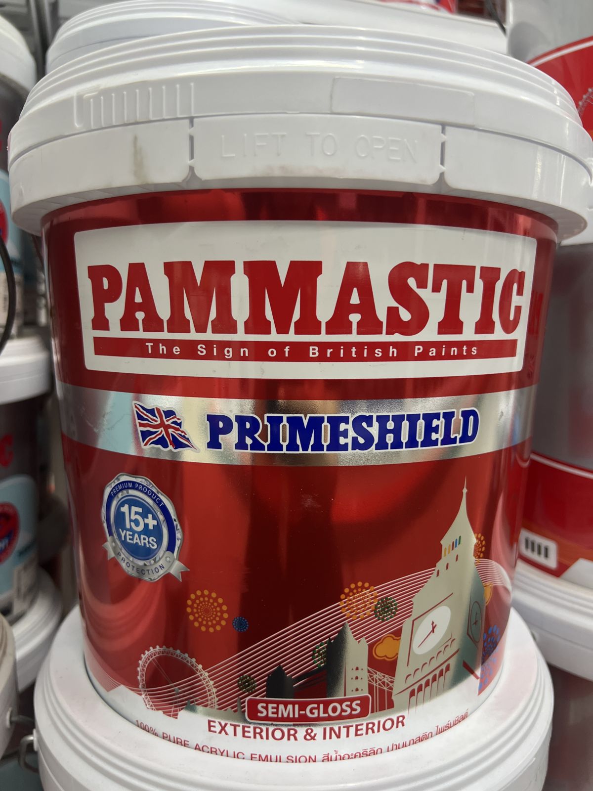 สีน้ำปามมาสติก ไพร์มชิลด์ (กึ่งเงา)  เบส A 2.5 กล.