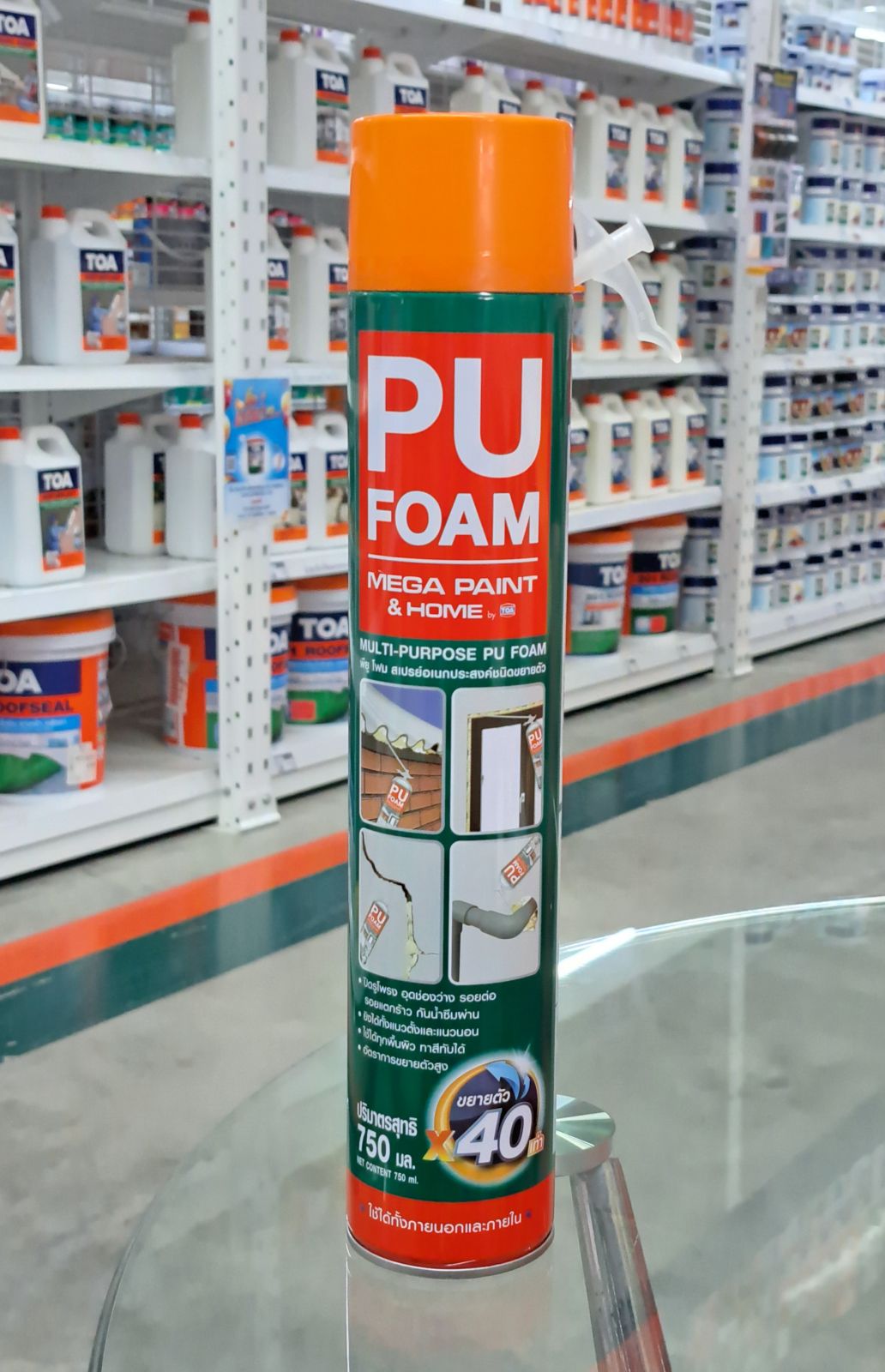 พียู-โฟม เมก้าเพ้นท์ 750 มล. (สีครีม)