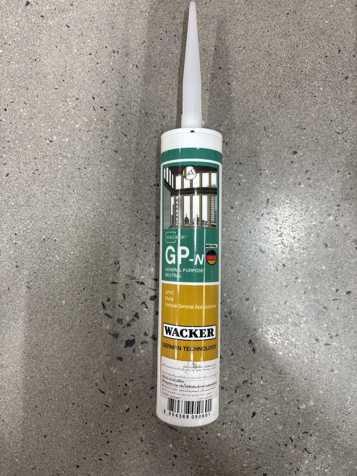 ซิลิโคน WACKER GP-N (ไม่มีกลิ่น) #สีใส