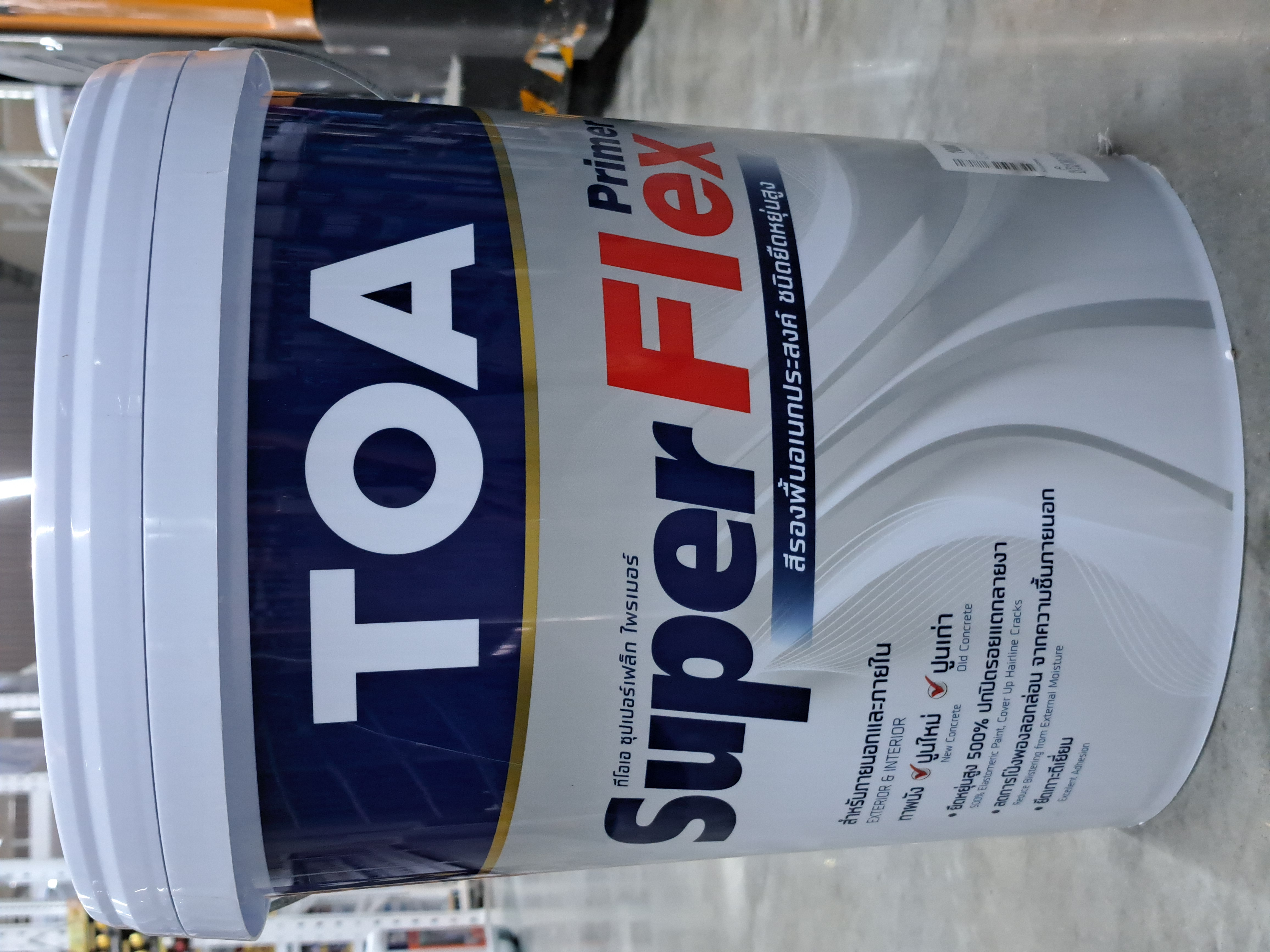 ทีโอเอ ซุปเปอร์เฟล็ก ไพรเมอร์ 5 กล. #1000