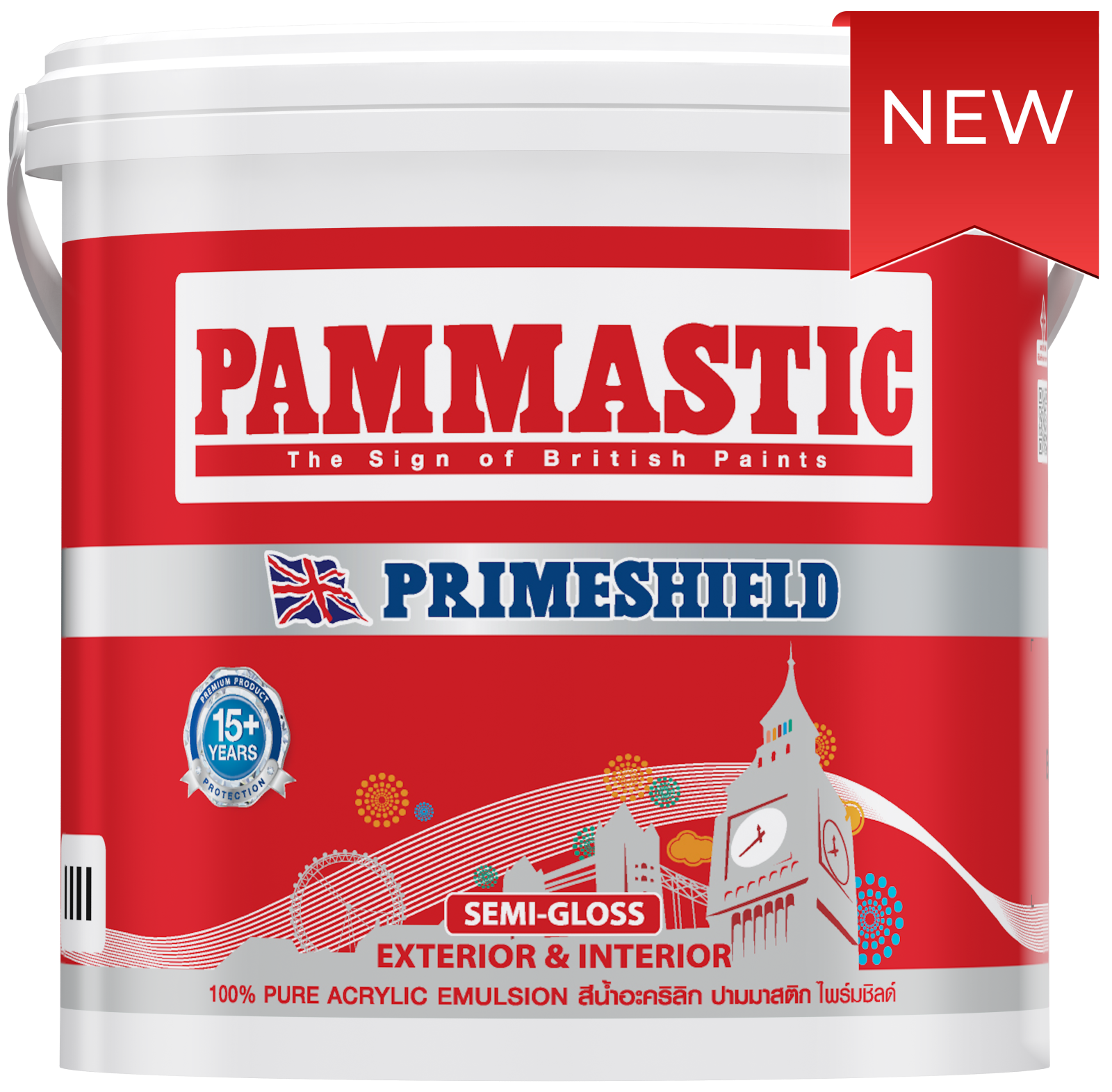 สีน้ำปามมาสติก ไพร์มชิลด์ (กึ่งเงา)  เบส A 1 กล.