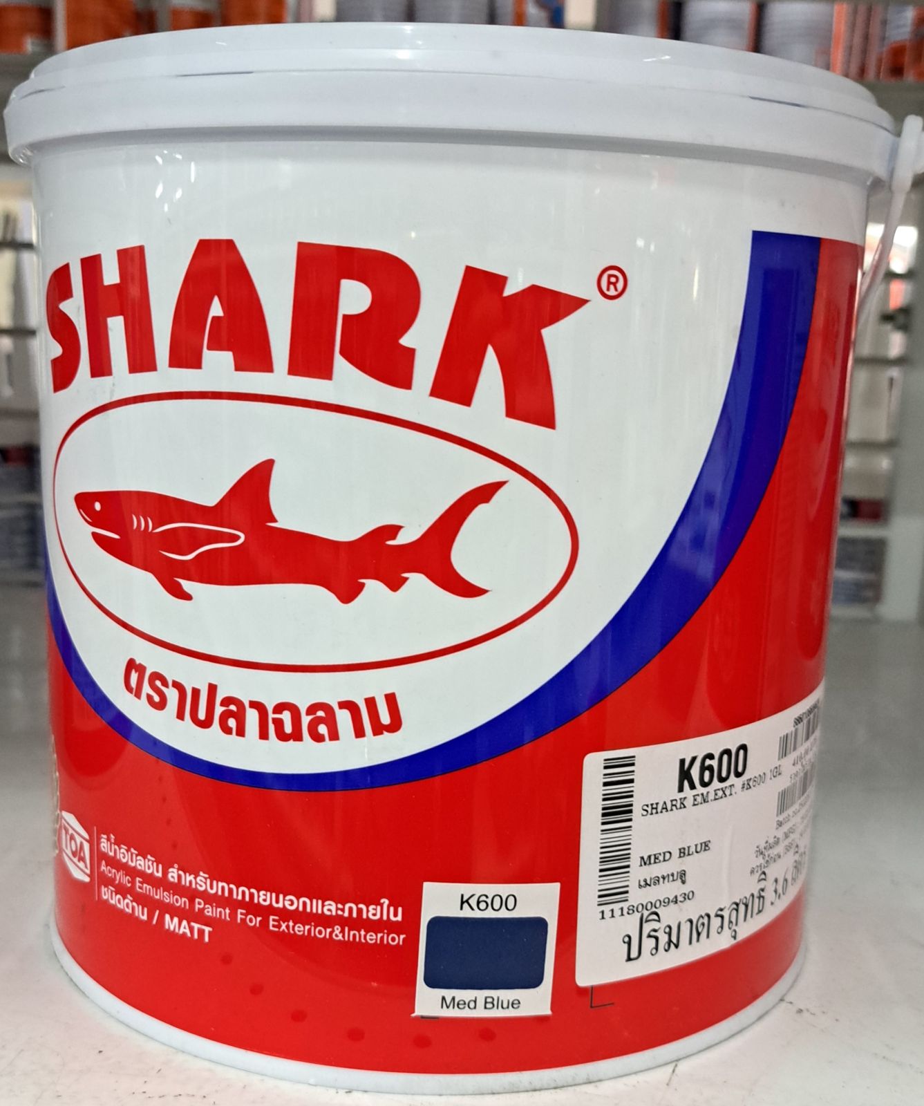 ปลาฉลาม แม่สีน้ำภายนอก ด้าน 1 กล. #K600