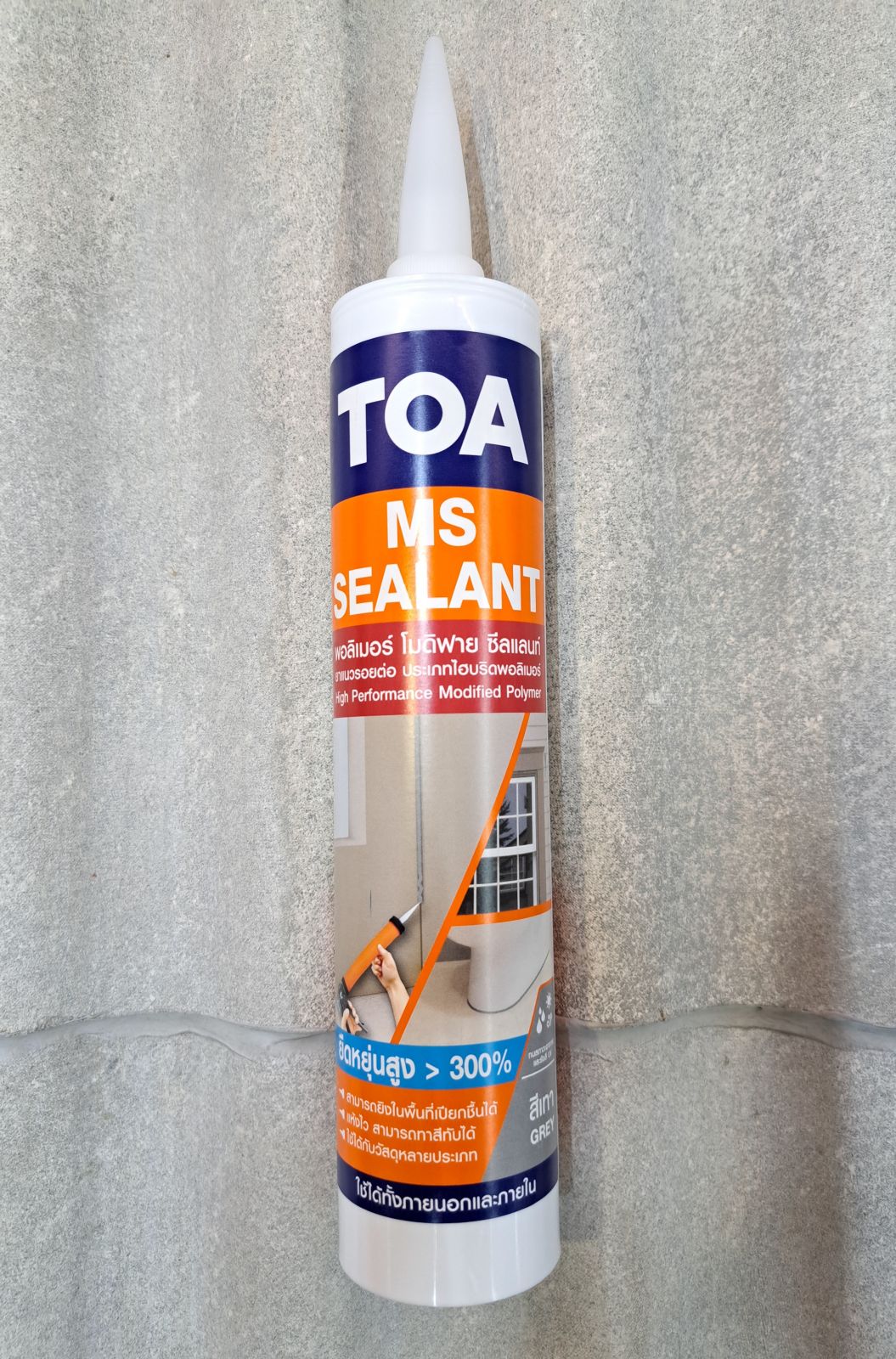ทีโอเอ เอ็มเอส ซีลแลนท์ อุดรอยต่อ 310มล. #สีเทา