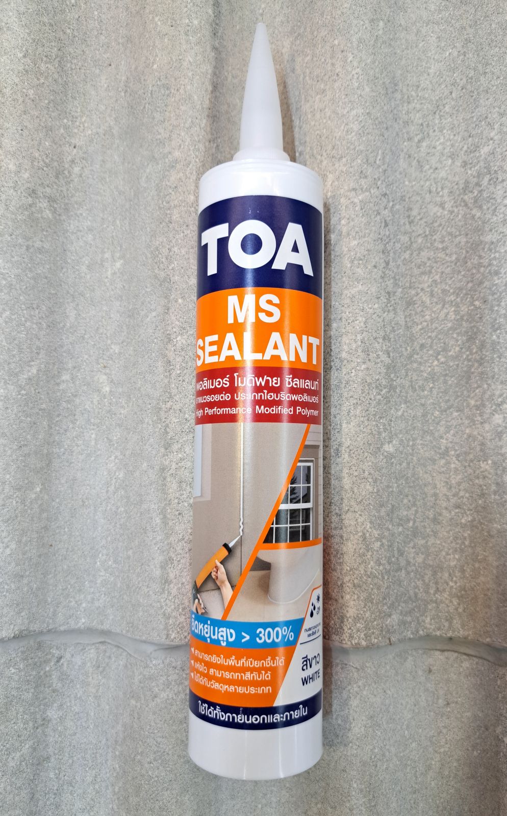 ทีโอเอ เอ็มเอส ซีลแลนท์ อุดรอยต่อ 310มล. #สีขาว