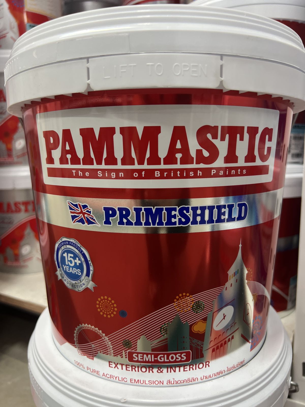 สีน้ำปามมาสติก ไพร์มชิลด์ (กึ่งเงา)  เบส D 2.5 กล.