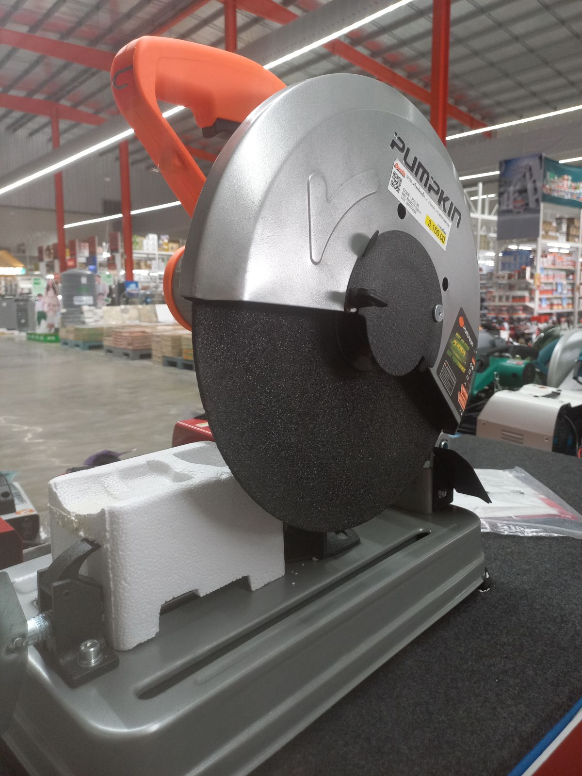 50165 เครื่องตัดเหล็ก 14” J-Series  J-T1423 PUMPKIN