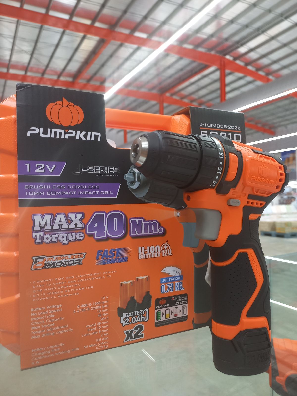 50209 สว่านไร้สาย 12V J-12BD1503 PUMPKIN  ไร้แปรงถ่าน