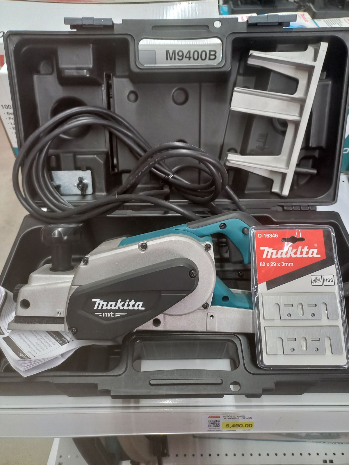 กบไสไม้ 3"  makita   M1100KX1B   (82 MM)