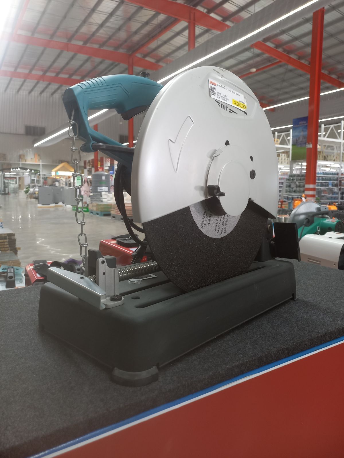 เครื่องตัดเหล็ก 14" makita 2000W M2401B