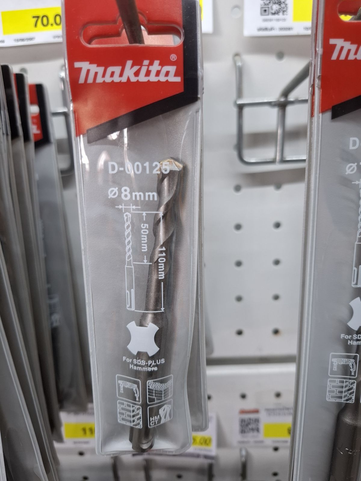 ดอกสว่านโรตารี makita แท้ 8*110 D-00511