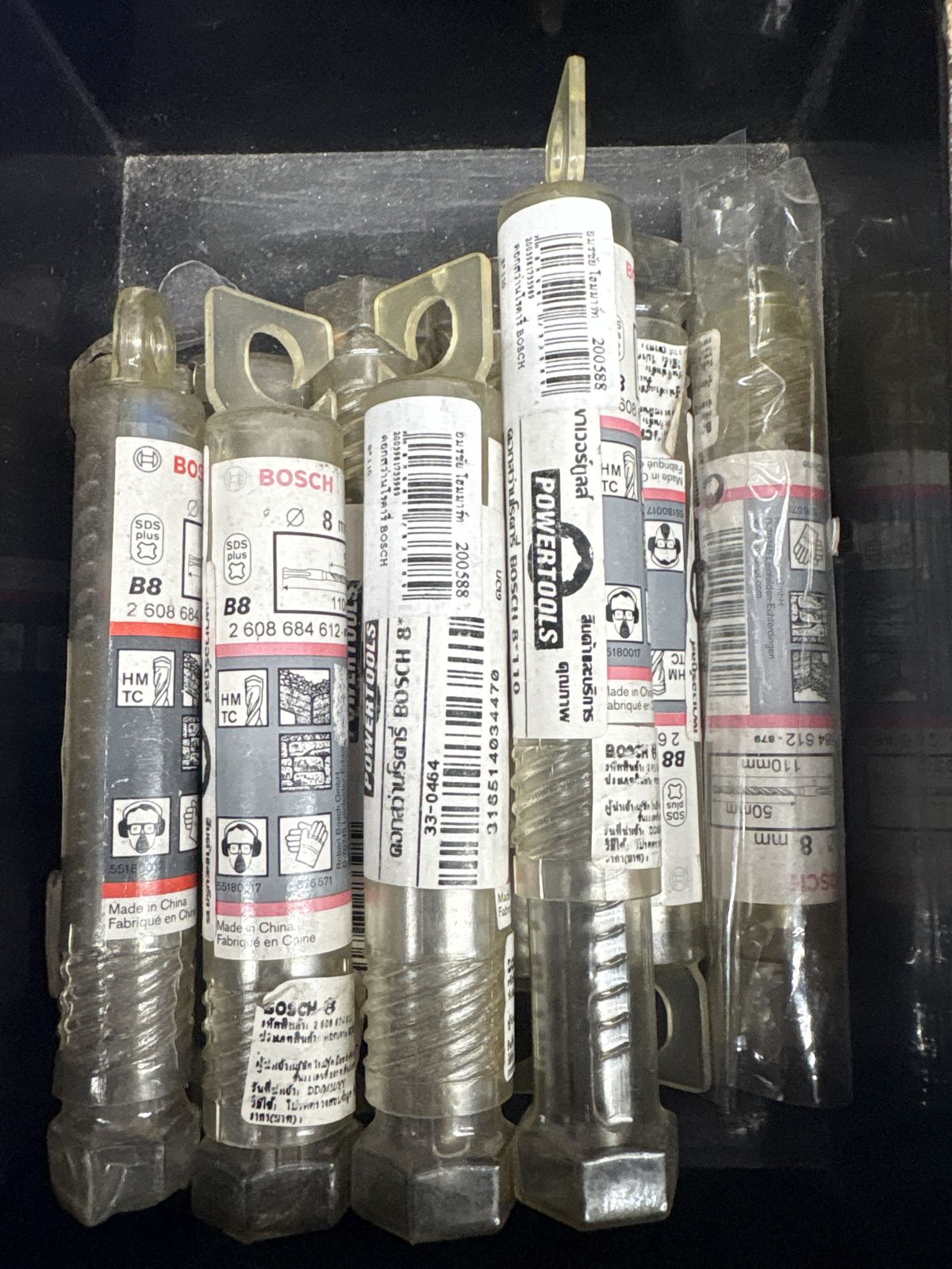 ดอกสว่านโรตารี่ BOSCH 8*110