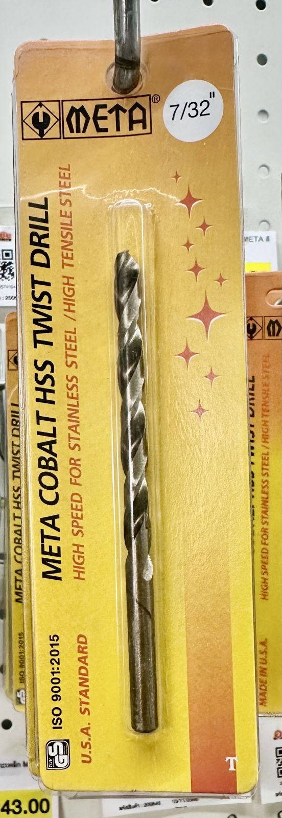 ดอกสว่านเจาะเหล็ก META สีทอง 7/32"