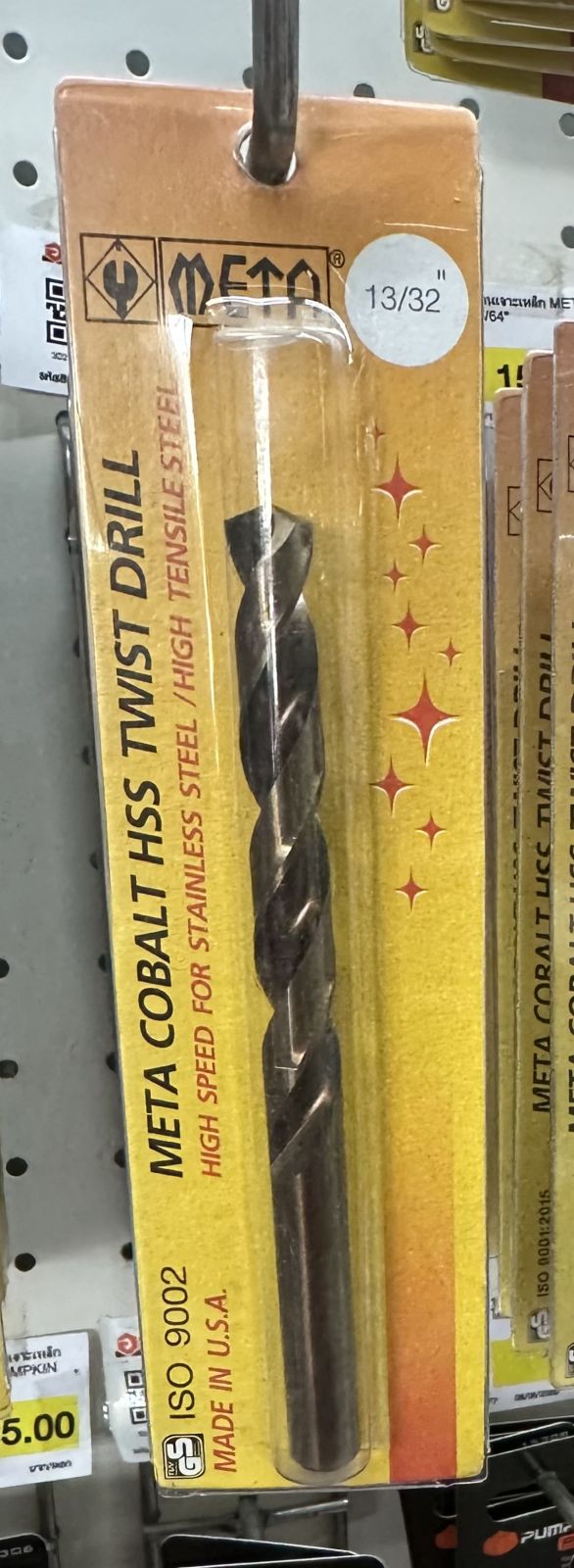 ดอกสว่านเจาะเหล็ก META สีทอง 13/32"