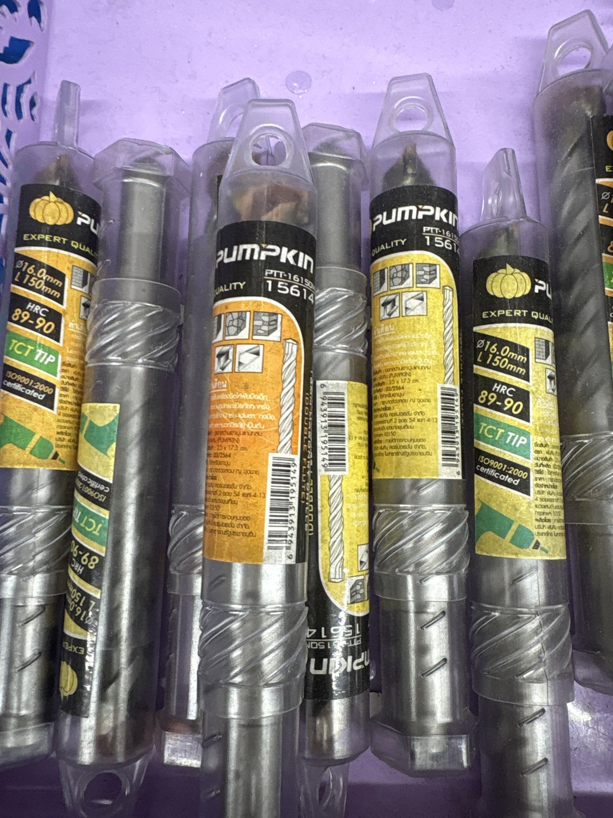 15614  ดอกสว่านเจาะปูนแกนกลม 16x150 PUMPKIN