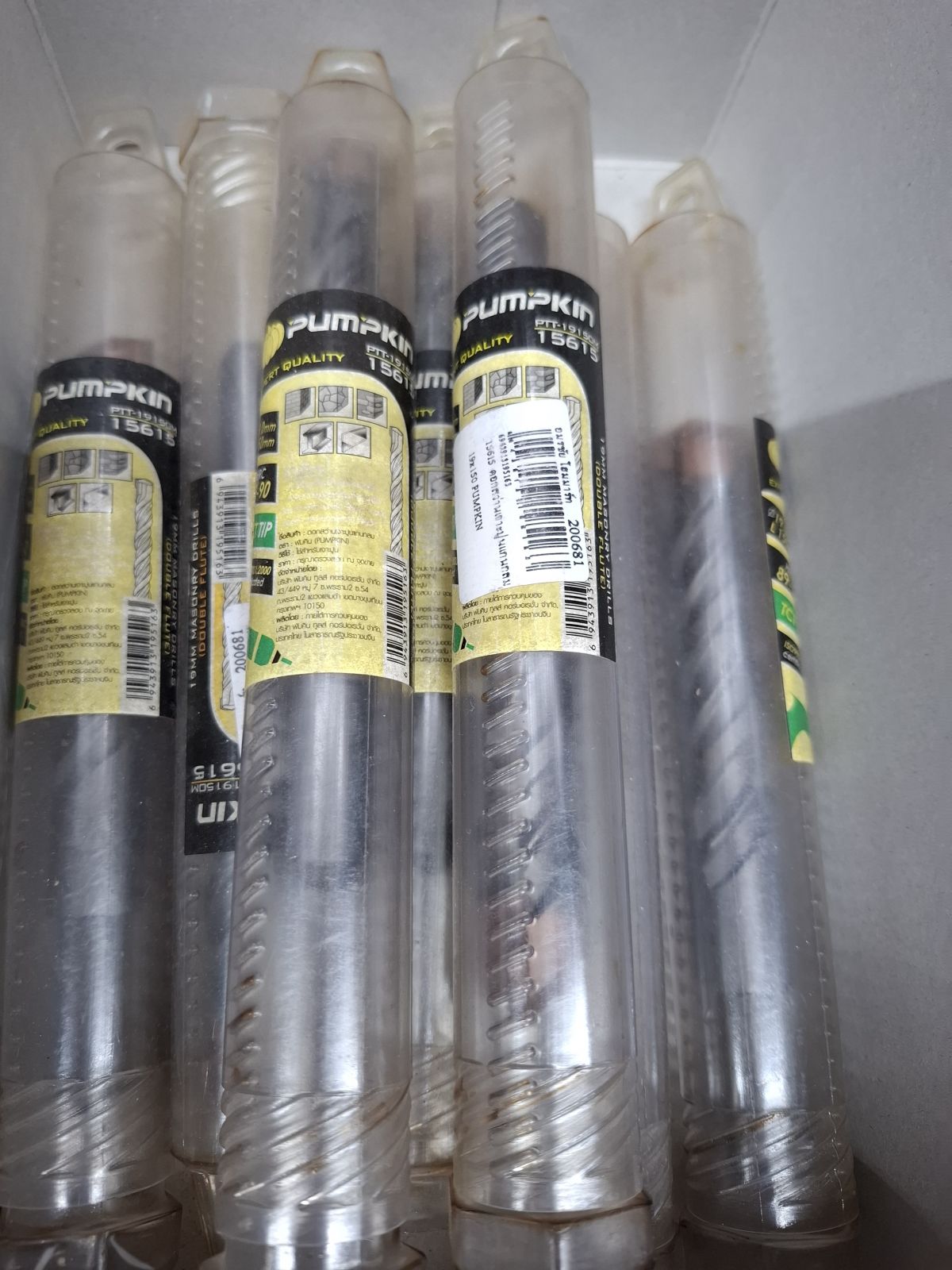 15615  ดอกสว่านเจาะปูนแกนกลม 19x150 PUMPKIN