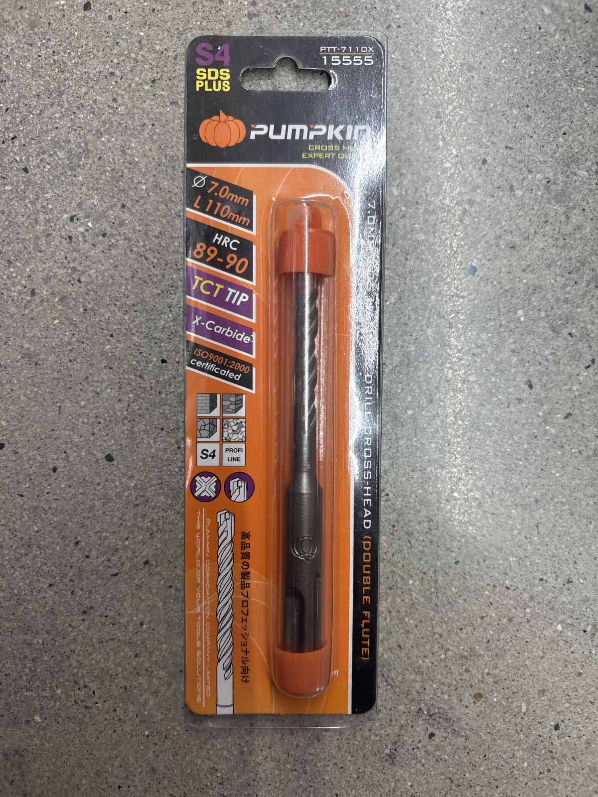 15555 ดอกสว่านโรตารี่ หัวแฉก 7*110 mm PUMPKIN