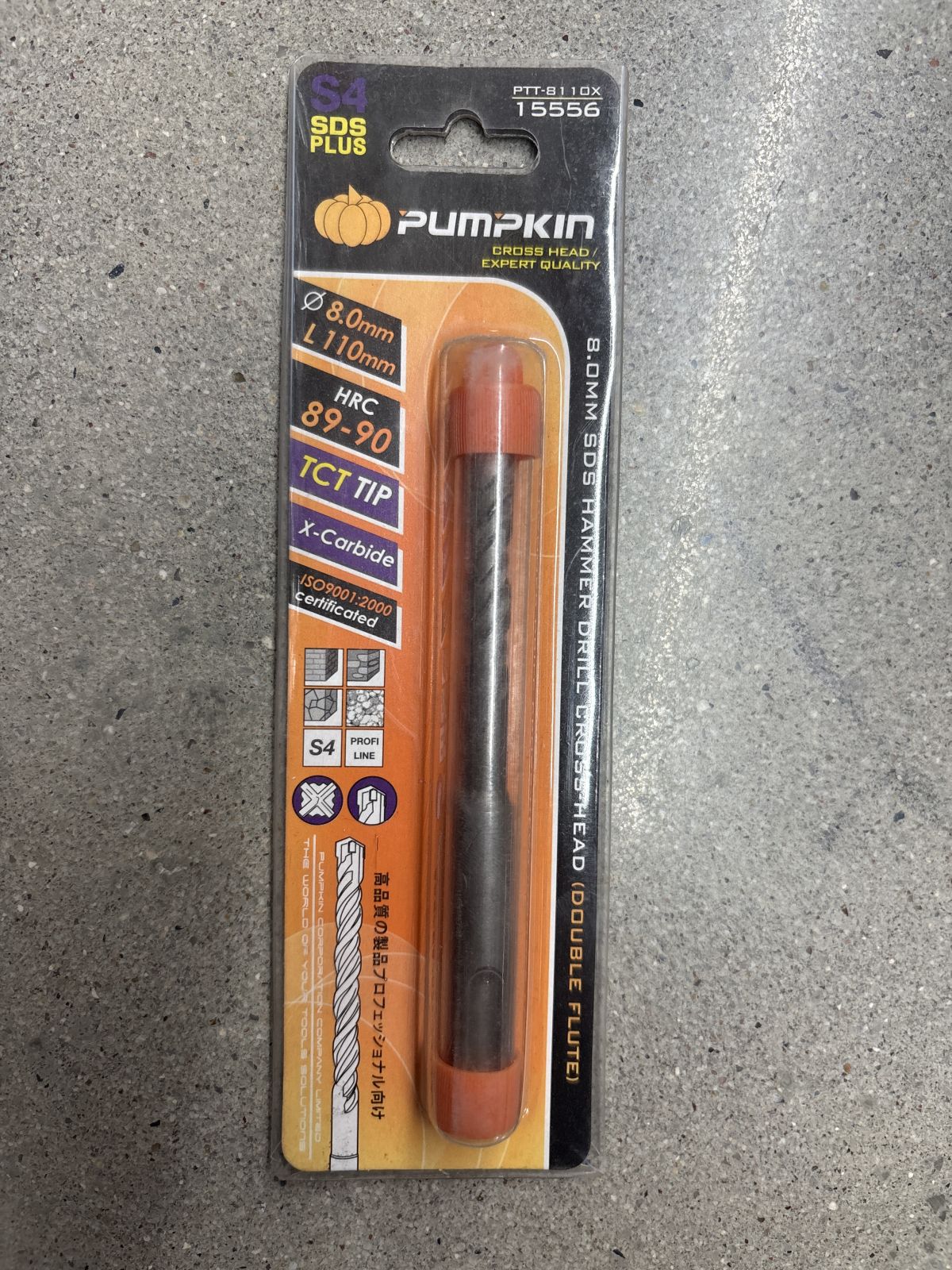 15556 ดอกสว่านโรตารี่ หัวแฉก 8*110 mm PUMPKIN