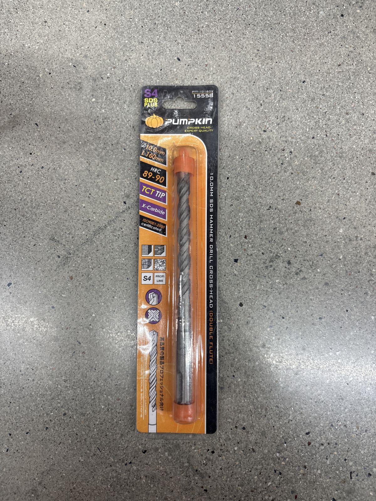 15558 ดอกสว่านโรตารี่ หัวแฉก 10*160 mm PUMPKIN