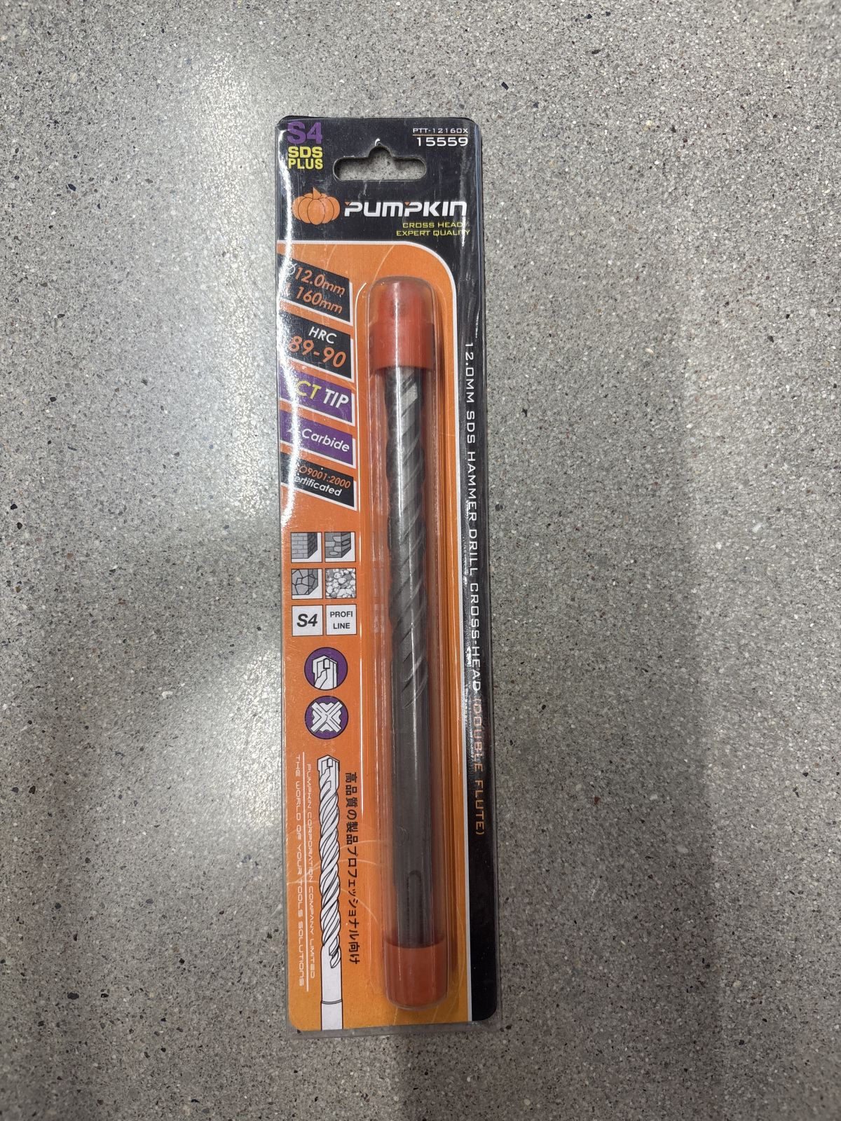 15559 ดอกสว่านโรตารี่ หัวแฉก 12*160 mm PUMPKIN