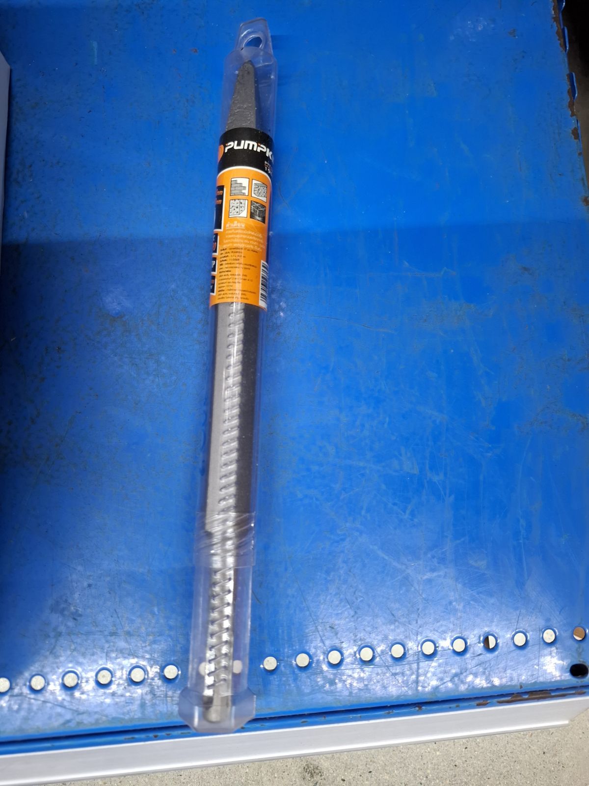 196139 ดอกสกัดโรตารี 17 มม. แหลม PUMPKIN CS17P