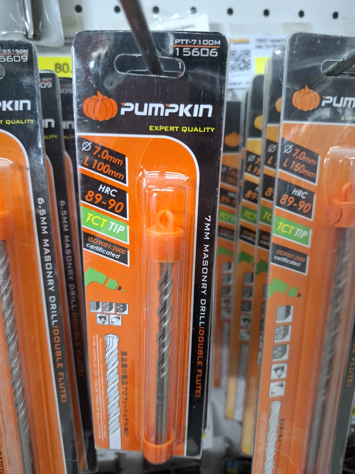 15606 ดอกสว่านเจาะปูนแกนกลม 7x100 PUMPKIN