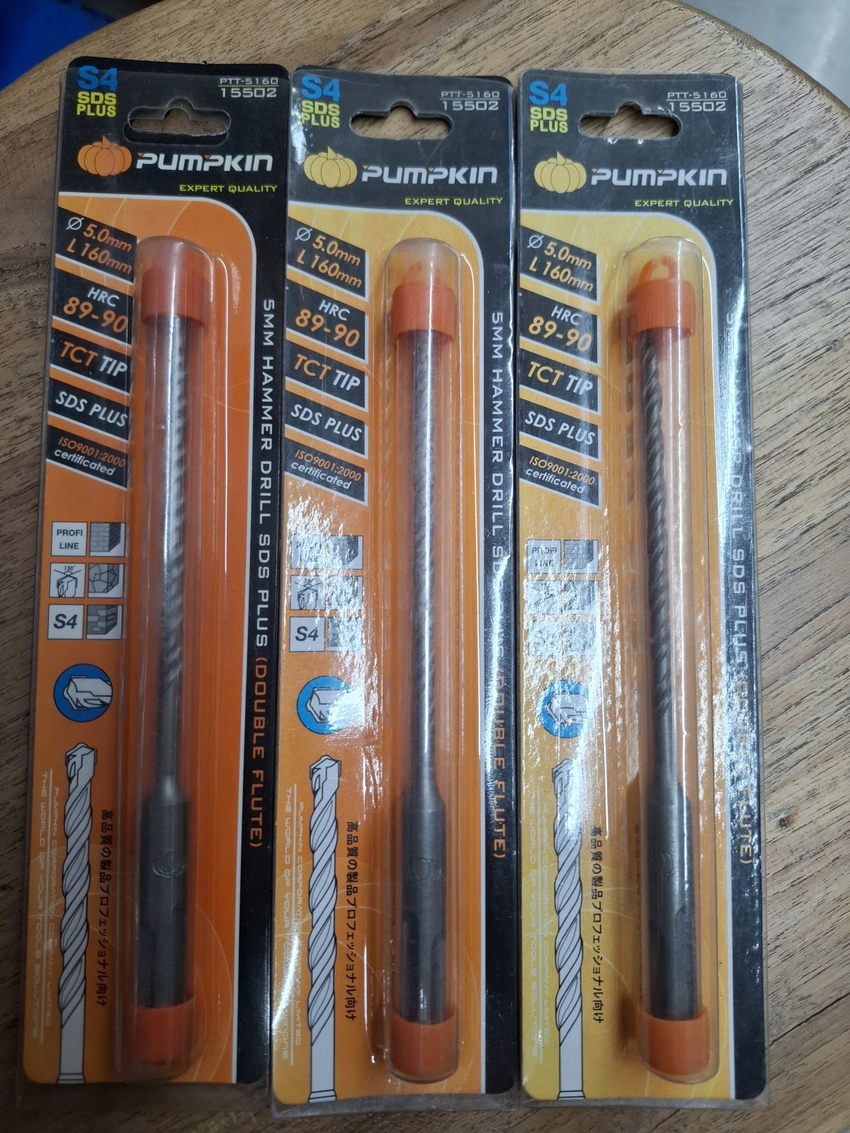 15502 ดอกสว่านโรตารี่ 5*160 mm PUMPKIN