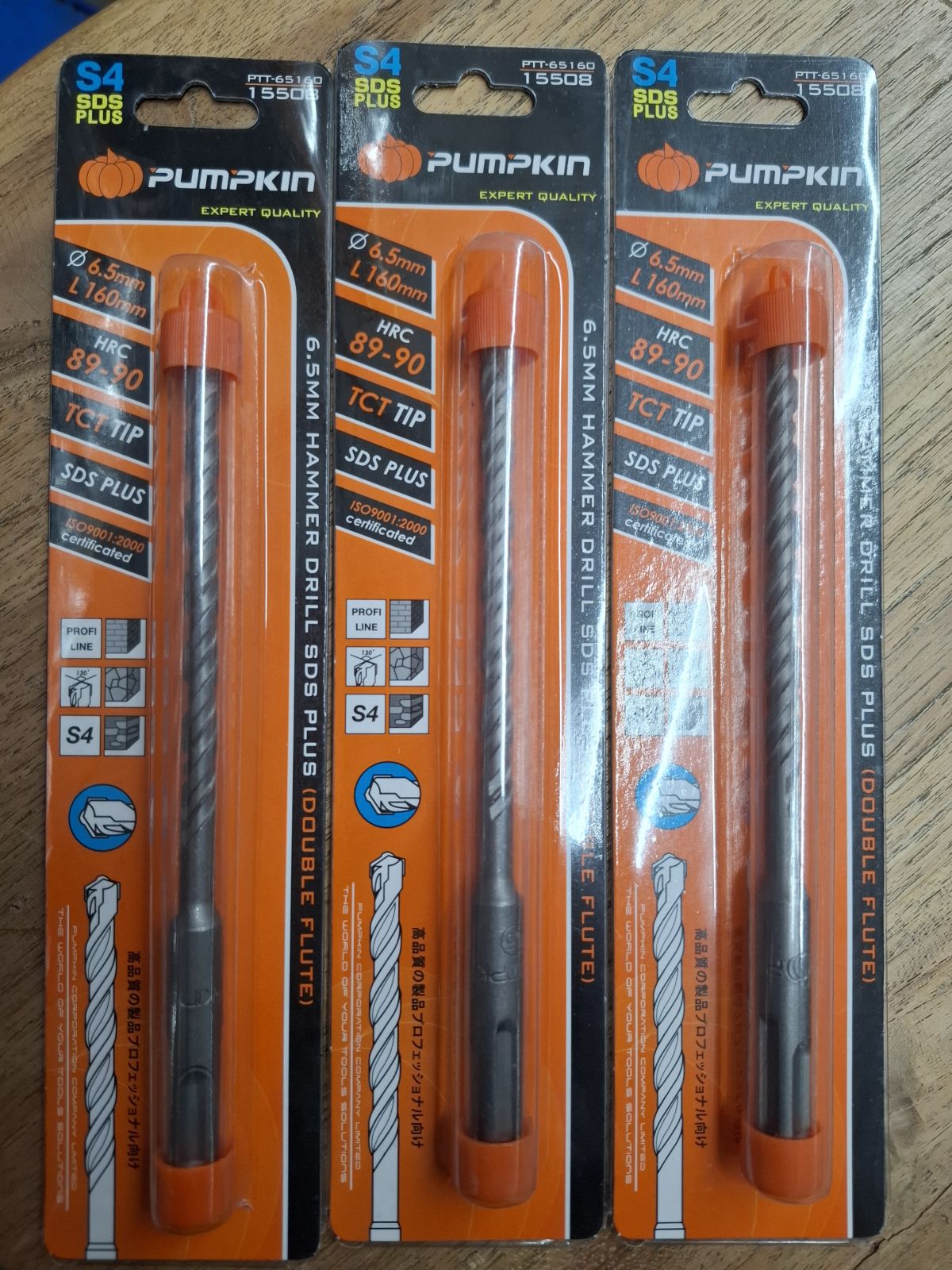 15508 ดอกสว่านโรตารี่ 6.5*160 mm PUMPKIN