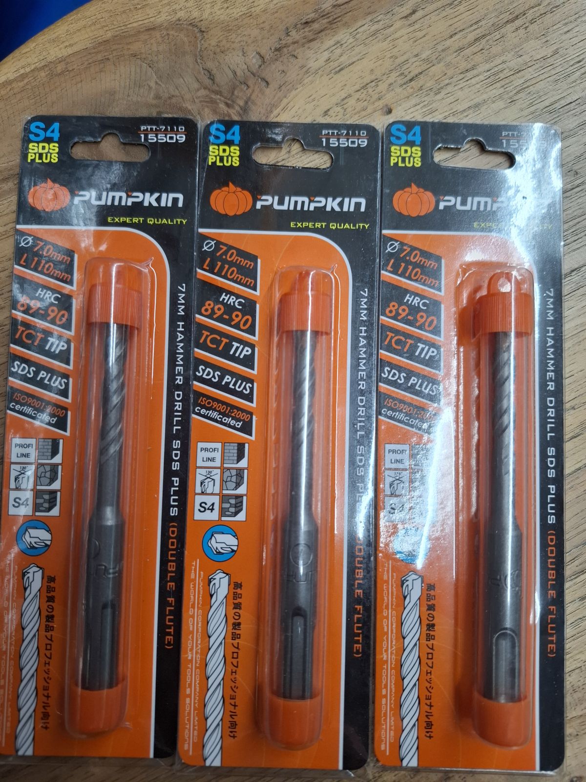 15509 ดอกสว่านโรตารี่ 7*110 mm PUMPKIN