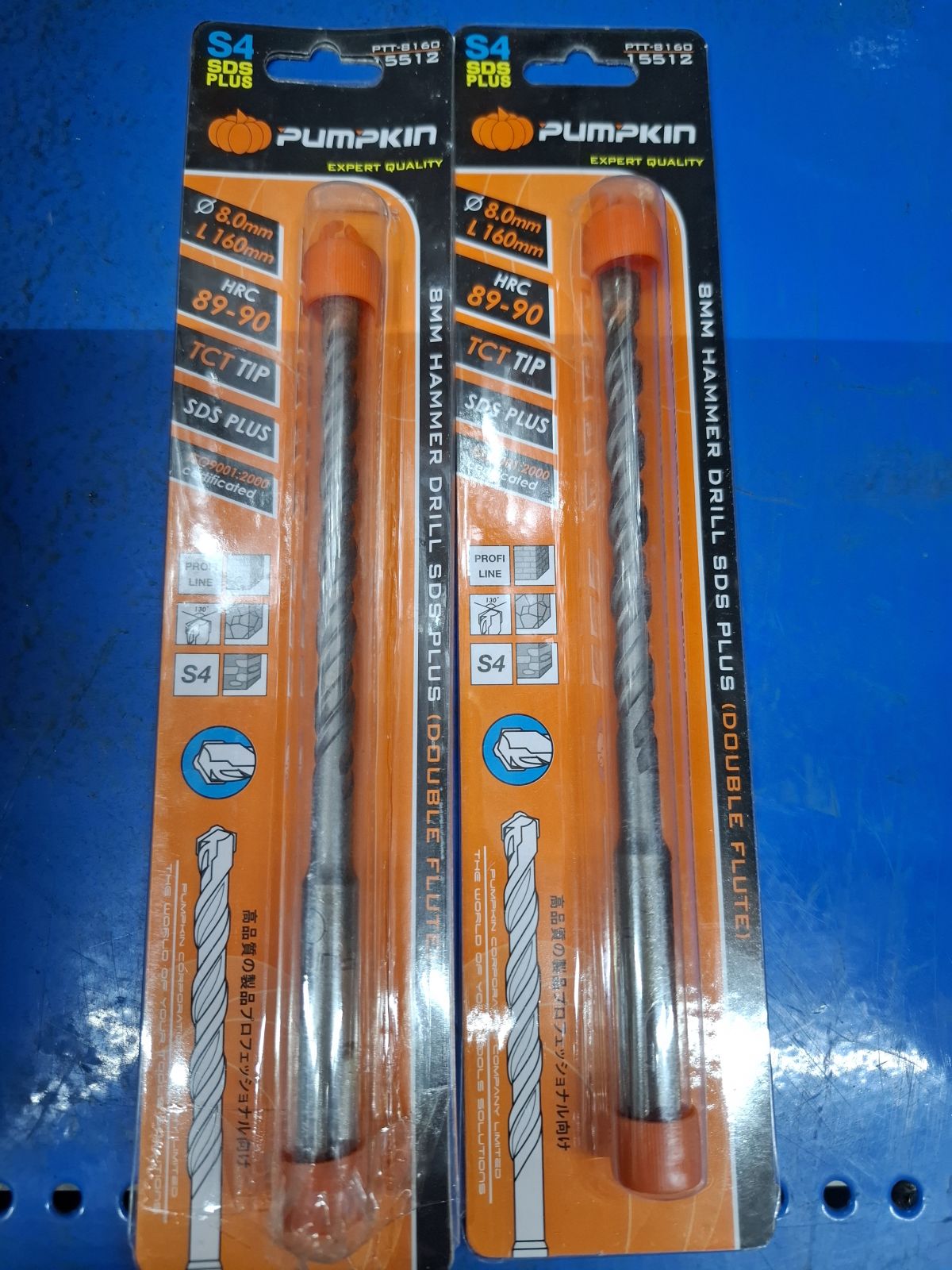 15512 ดอกสว่านโรตารี่ 8*160mm PUMPKIN