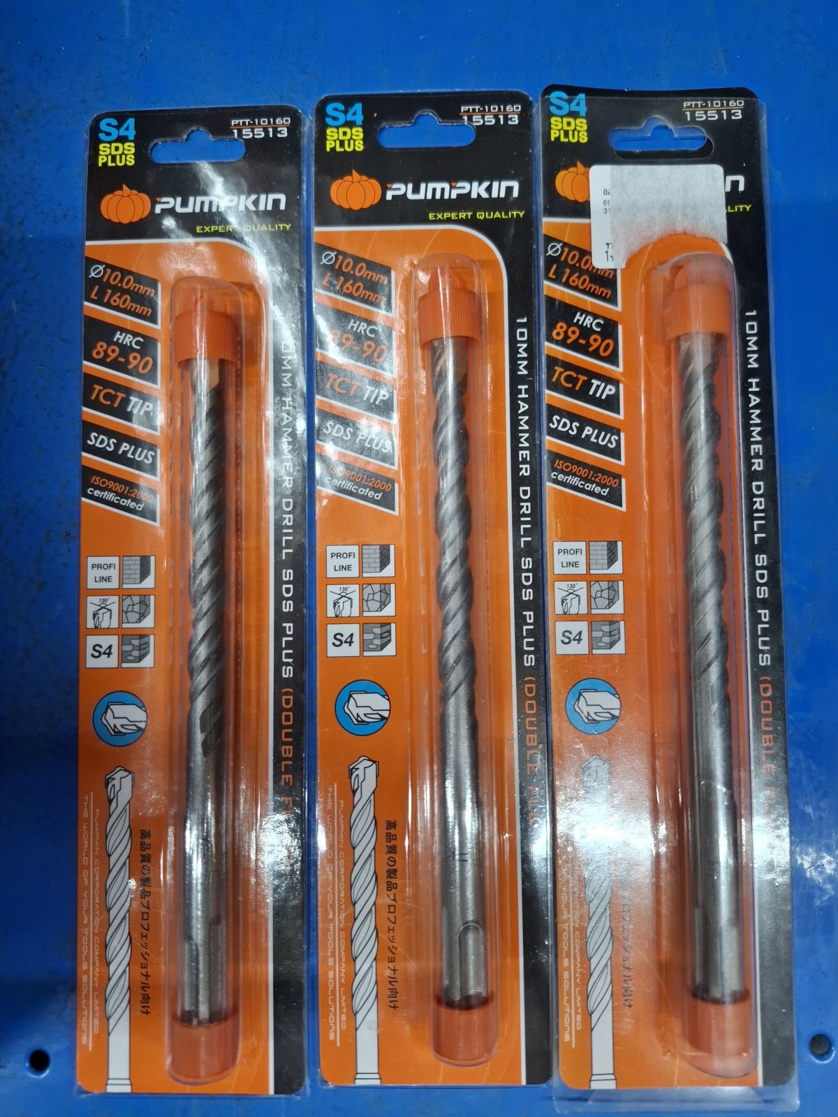 15513 ดอกสว่านโรตารี่ 10*160mm PUMPKIN