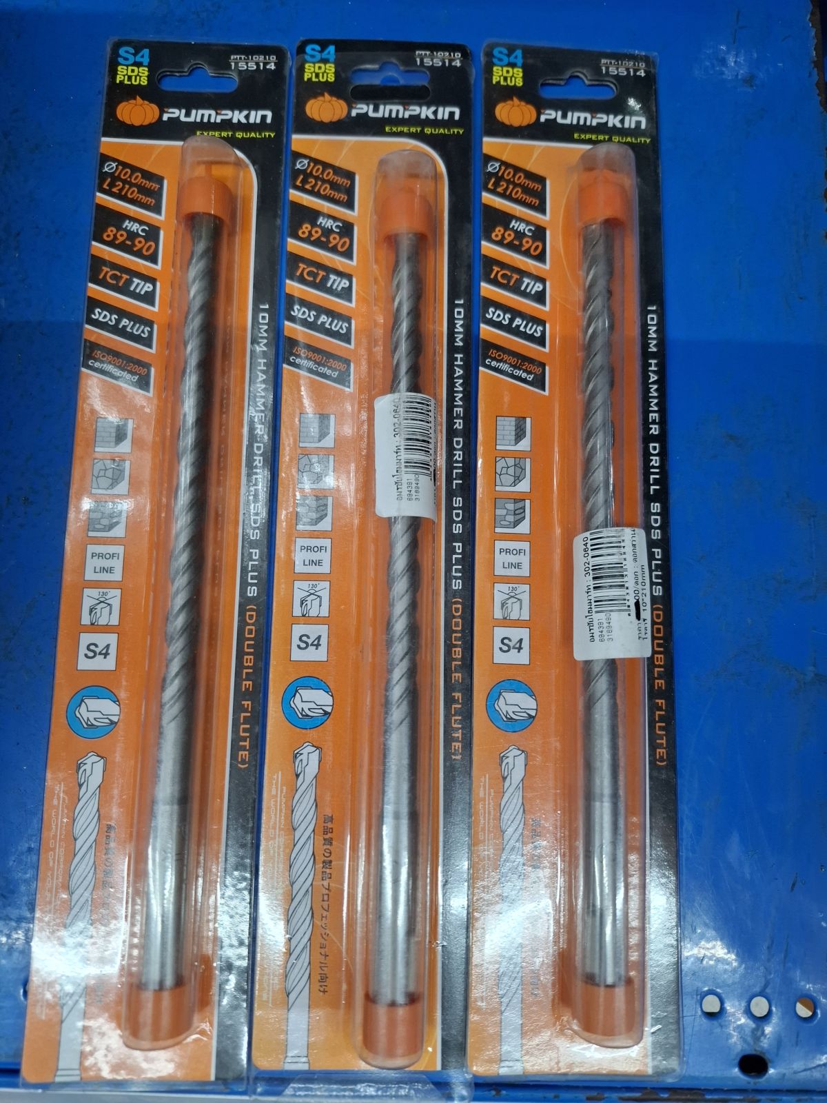 15514 ดอกสว่านโรตารี่ 10*210mm PUMPKIN