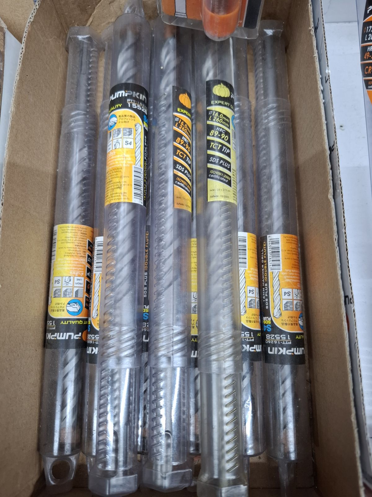 15528 ดอกสว่านโรตารี่ 16*260 mm PUMPKIN