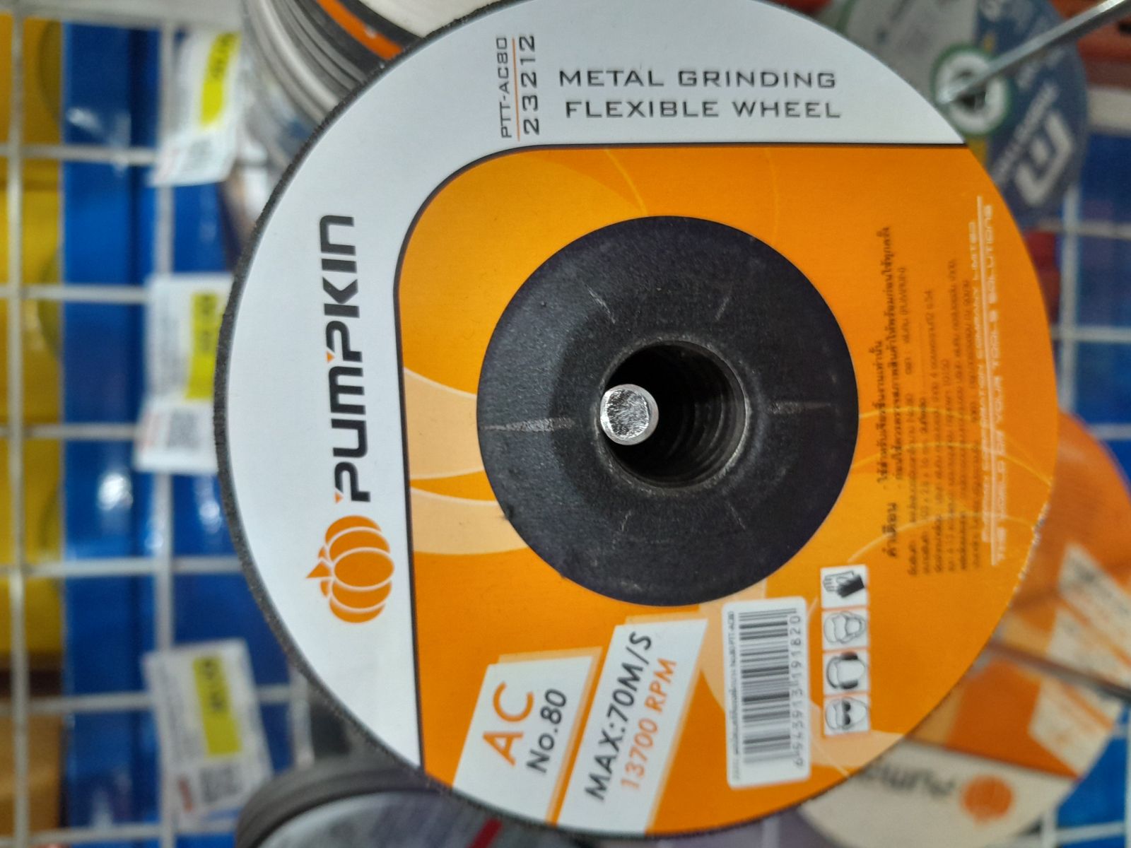 23212 แผ่นไฟเบอร์เจียรบางAC-NO.80 เจียรเหล็ก PUMPKIN