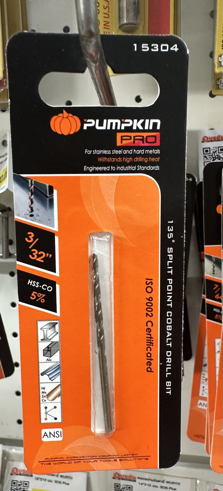 15304  ดอกสว่านเจาะเหล็ก โคบอลด์ 3/32" PUMPKIN