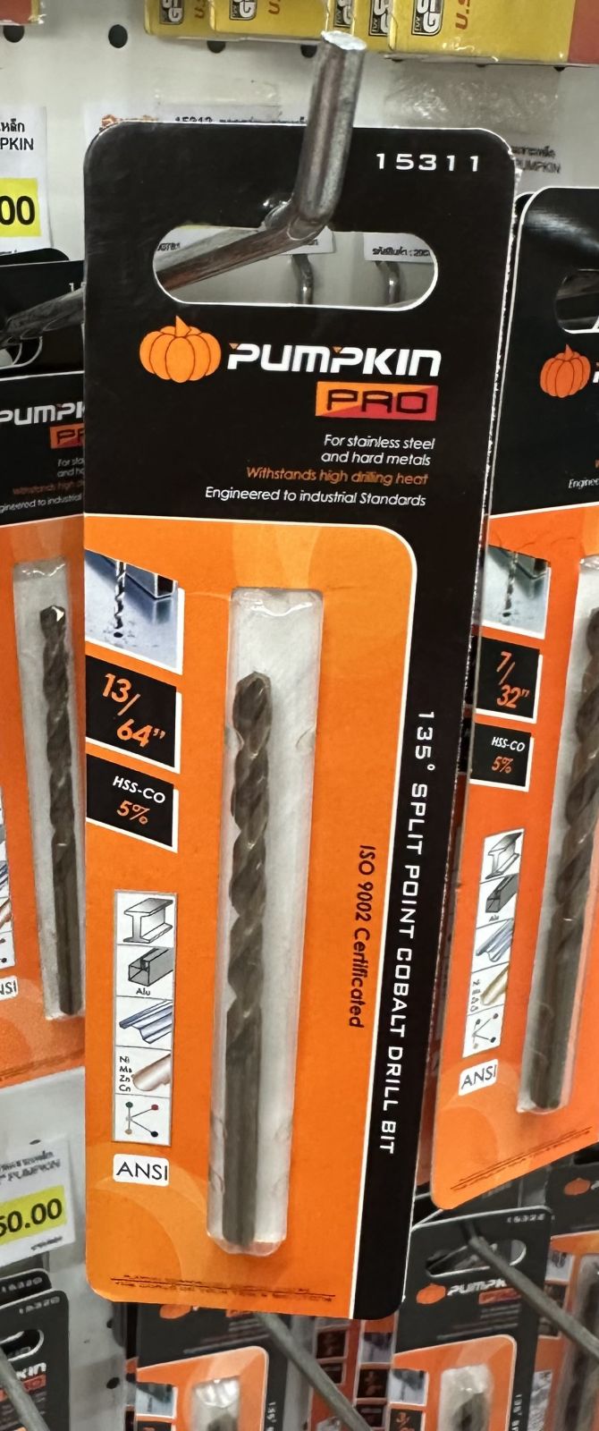 15311  ดอกสว่านเจาะเหล็ก โคบอลด์ 13/64" PUMPKIN