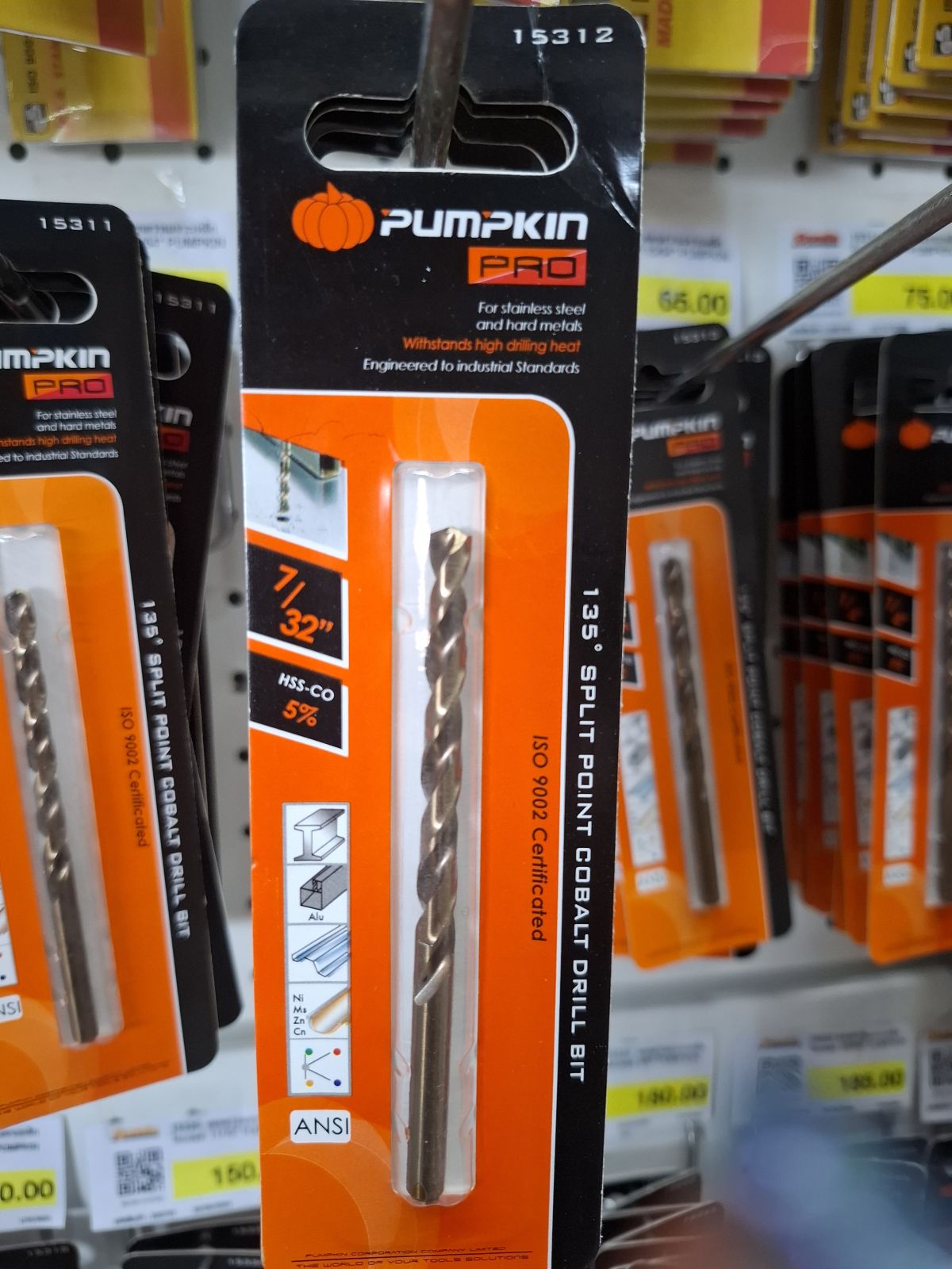 15312  ดอกสว่านเจาะเหล็ก โคบอลด์ 7/32" PUMPKIN  