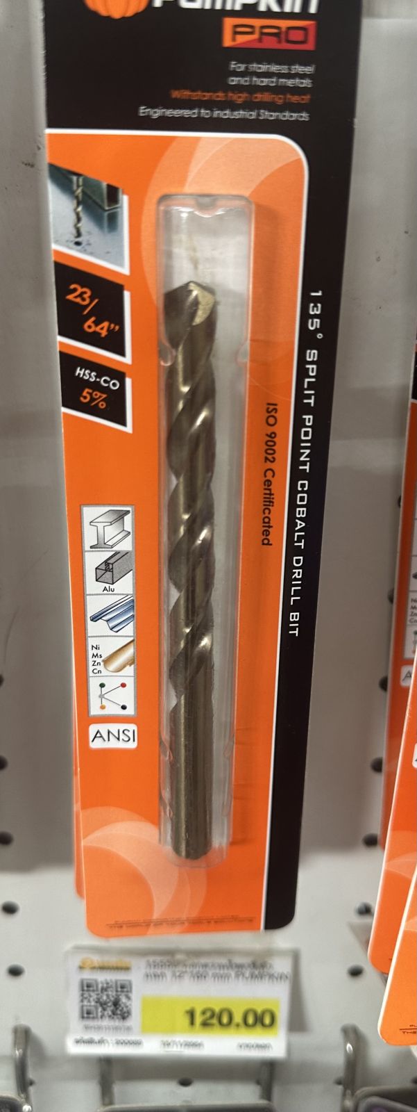 15321 ดอกสว่านเจาะเหล็ก โคบอลด์ 23/64" PUMPKIN