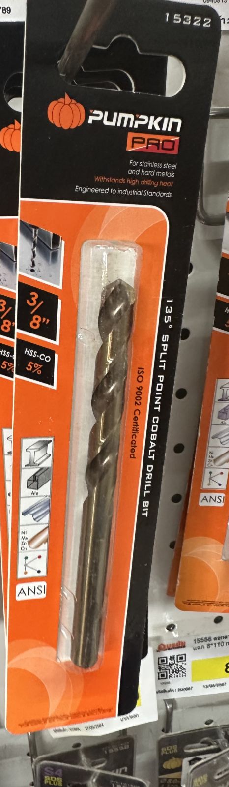 15322  ดอกสว่านเจาะเหล็ก โคบอลด์ 3/8" PUMPKIN