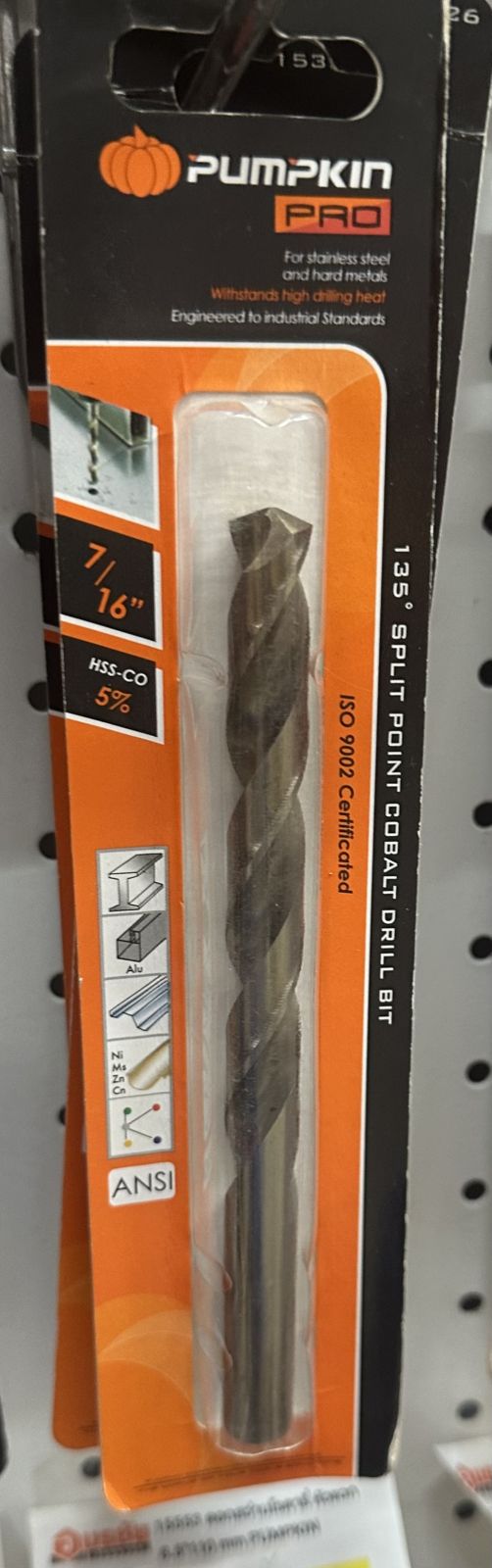 15326  ดอกสว่านเจาะเหล็ก โคบอลด์ 7/16" PUMPKIN