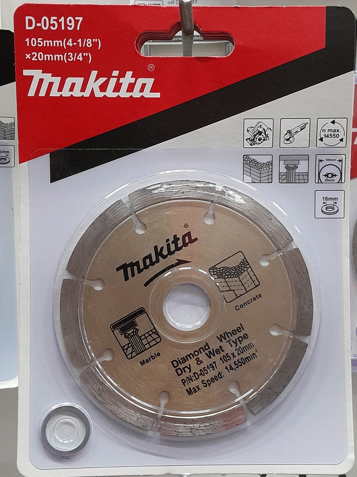 ใบตัดคอนกรีต 4" makita แท้ D-05197