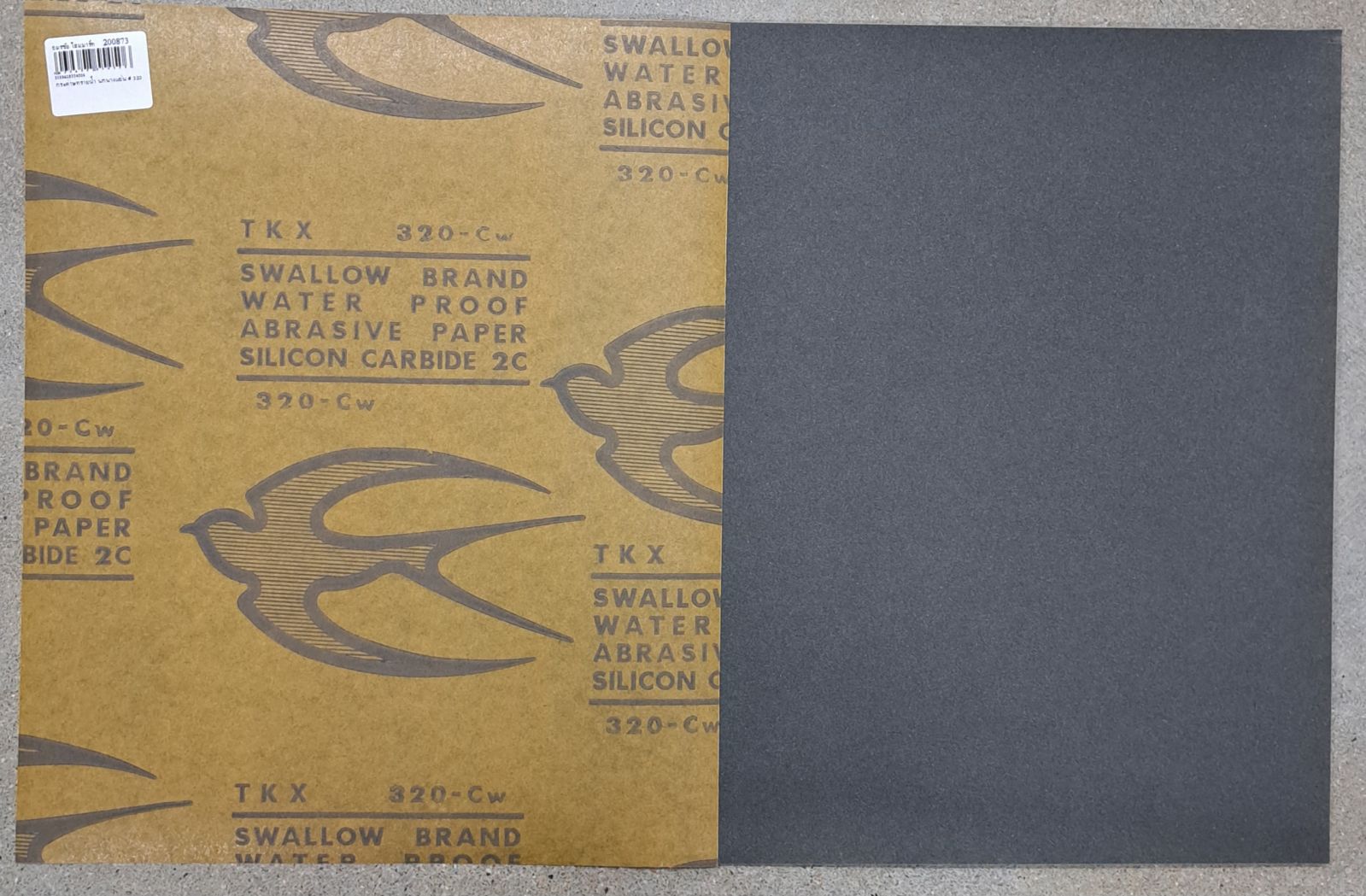 กระดาษทรายน้ำ นกนางแอ่น # 320