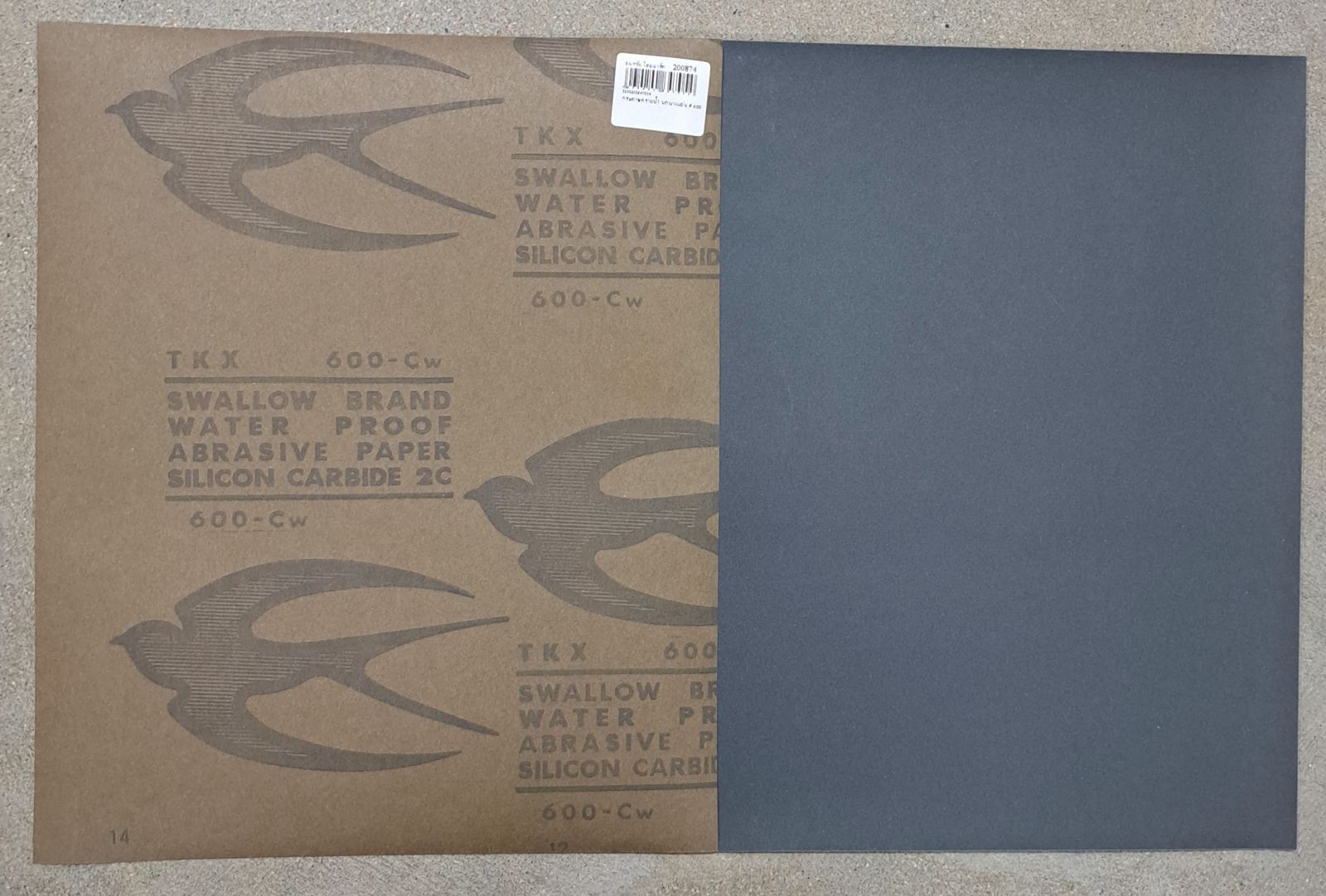 กระดาษทรายน้ำ นกนางแอ่น # 600