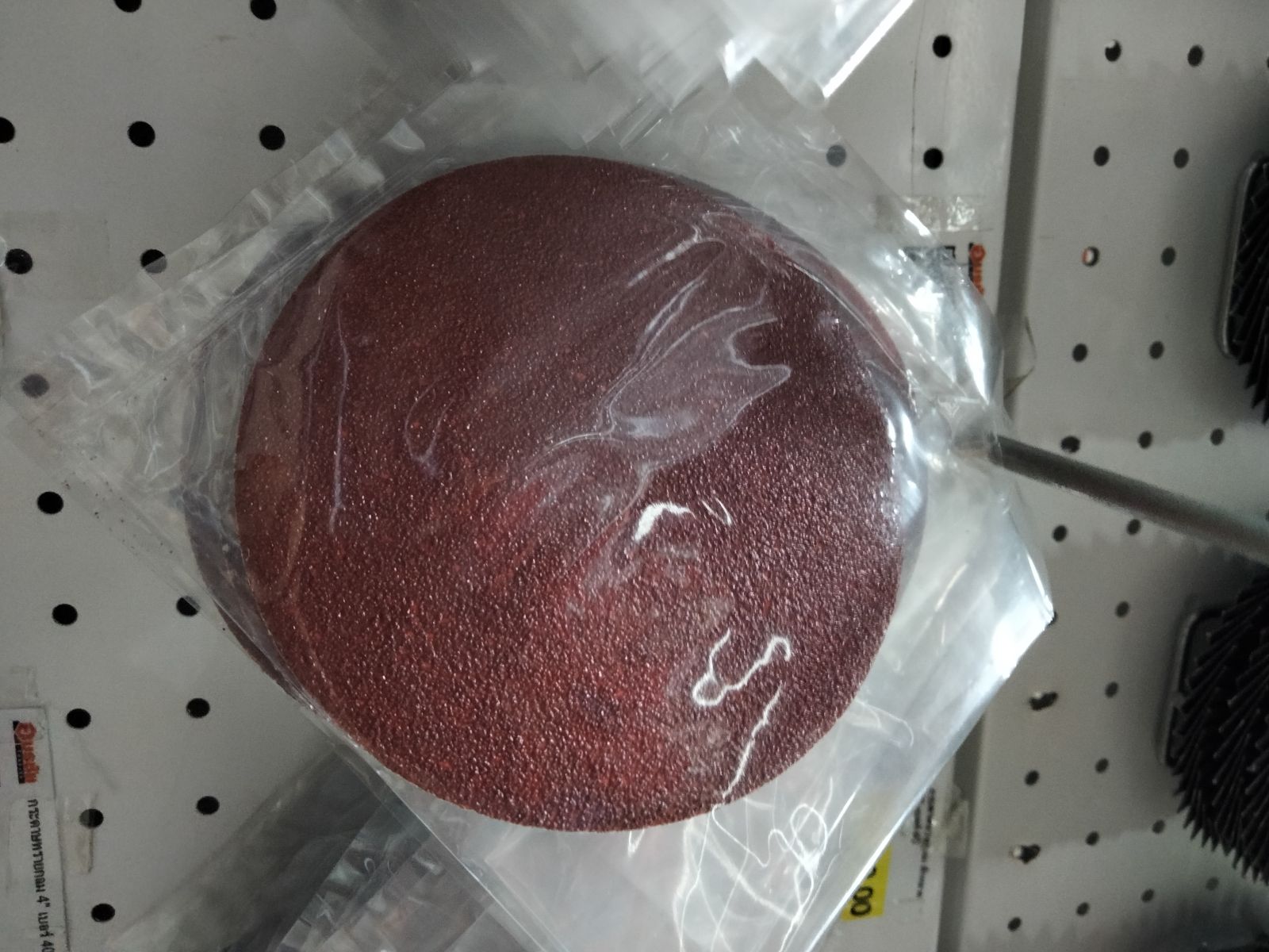 กระดาษทรายกลม สักหลาด 4"-เบอร์ 60