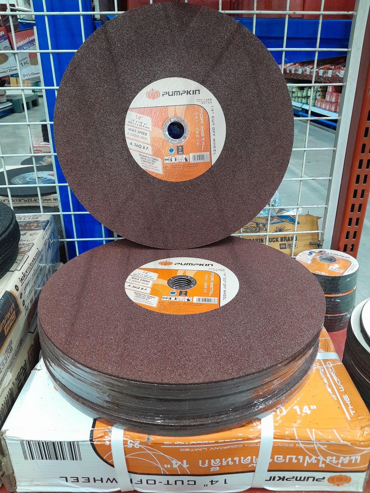 23105 ใบตัดเหล็ก 14" PUMPKIN สีแดง PTT-14AB