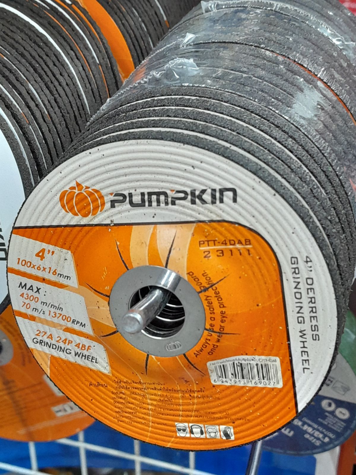 23111 ใบเจียรเหล็กหนา 4" PUMPKIN