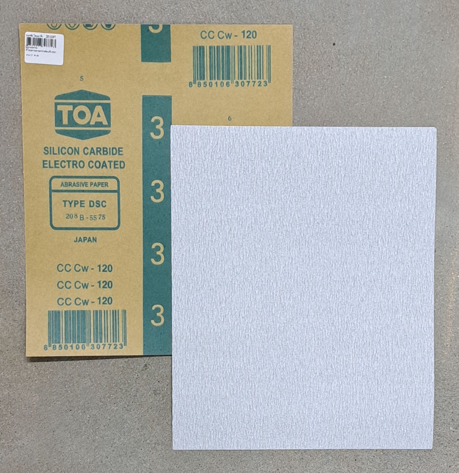 ทีโอเอกระดาษทรายขัดแห้งDSC 9"x11"  #120