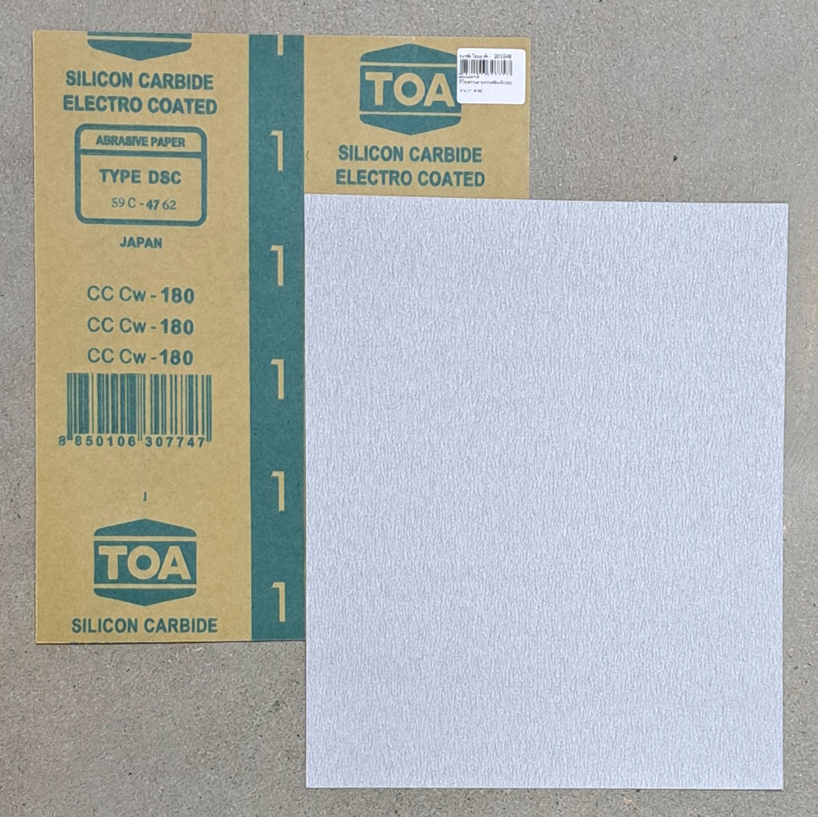 ทีโอเอกระดาษทรายขัดแห้งDSC 9"x11"  #180