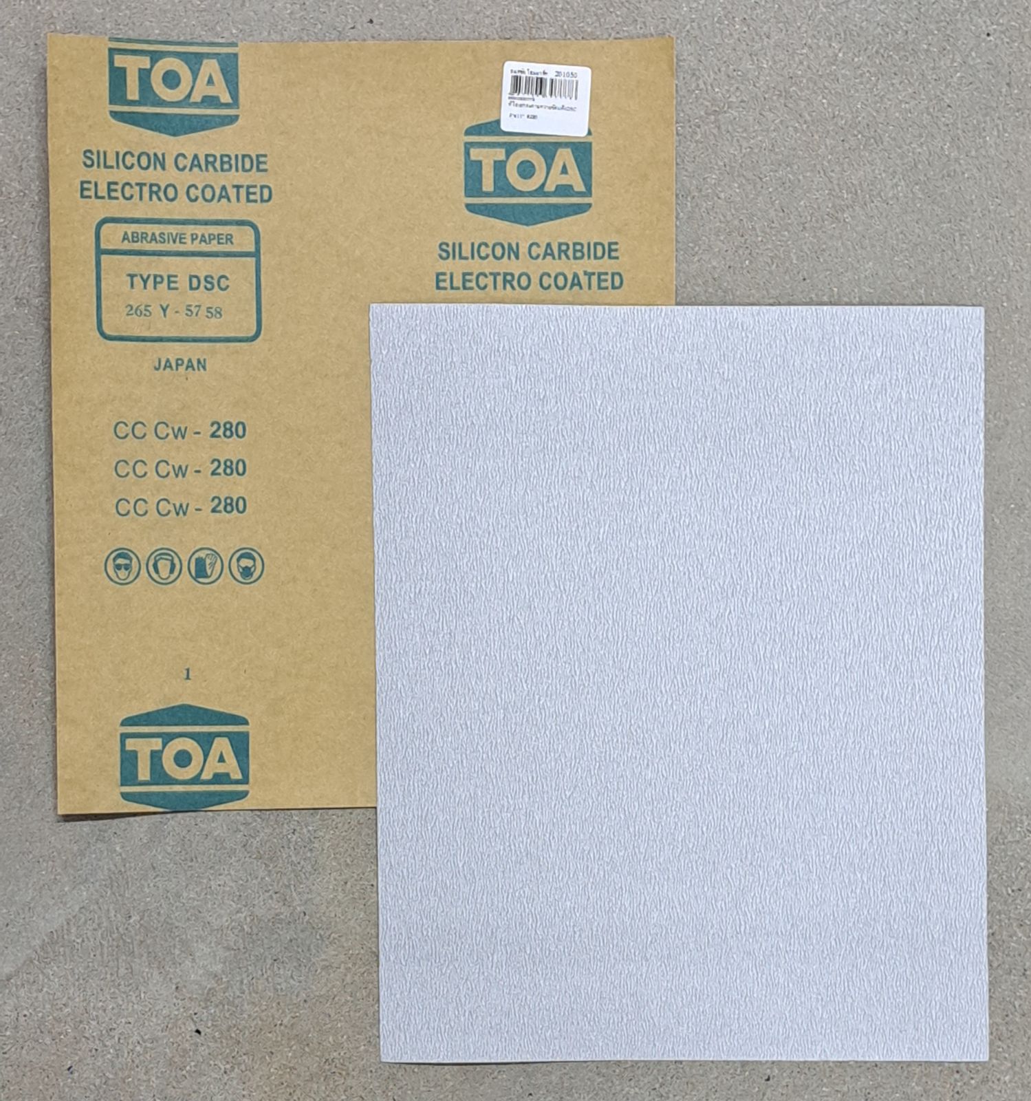 ทีโอเอกระดาษทรายขัดแห้งDSC 9"x11"  #280