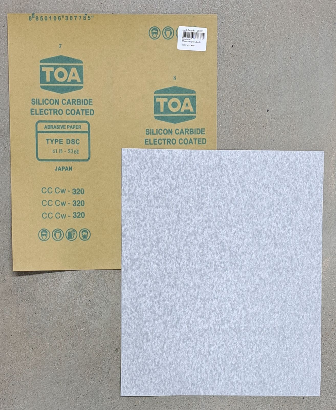 ทีโอเอกระดาษทรายขัดแห้งDSC 9"x11"  #320