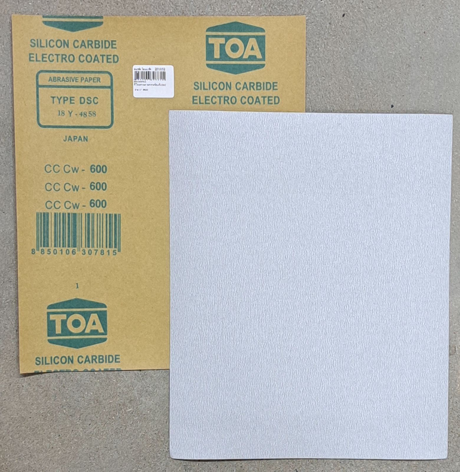 ทีโอเอกระดาษทรายขัดแห้งDSC 9"x11"  #600